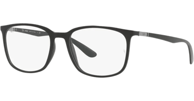 Ray-Ban RX7199 5204